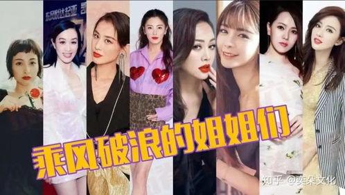 娱乐吃瓜酱陷阱式浪漫