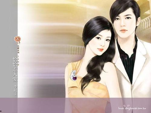 冲喜娱乐圈吃瓜小说